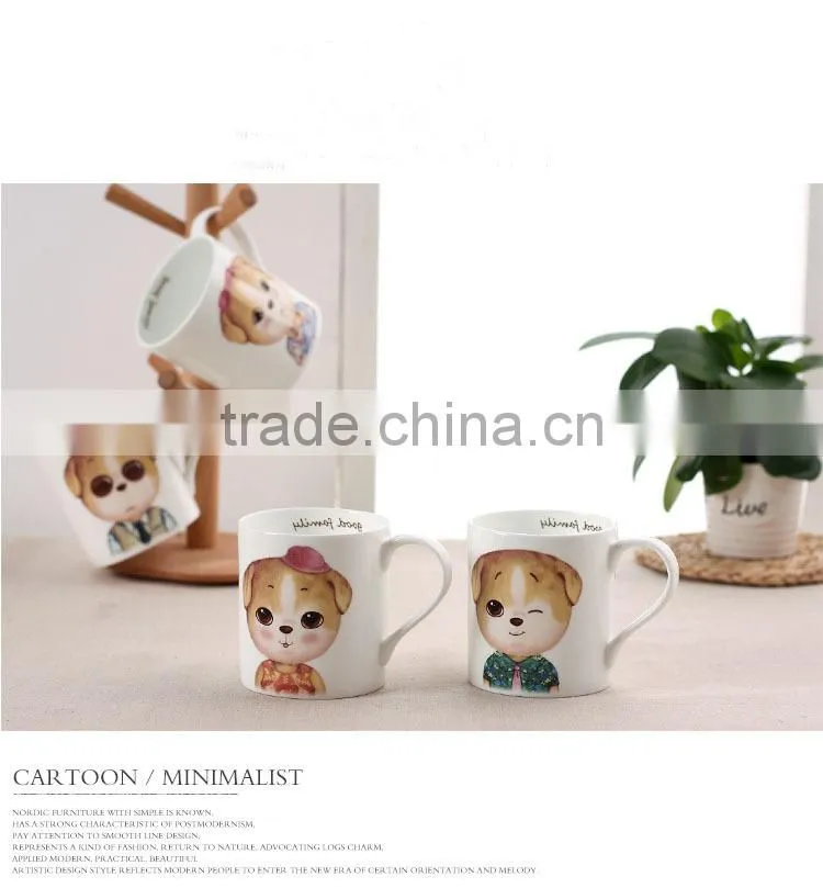 Haonai high quality hot sale ceramic coffee mug
