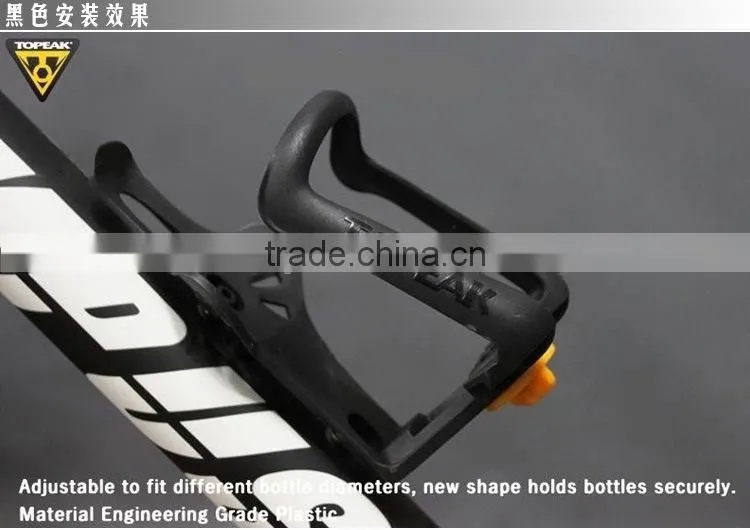 Newest adjustable bracket Bike water bottle holder Mountain bike equipment bicycle water bottle cage