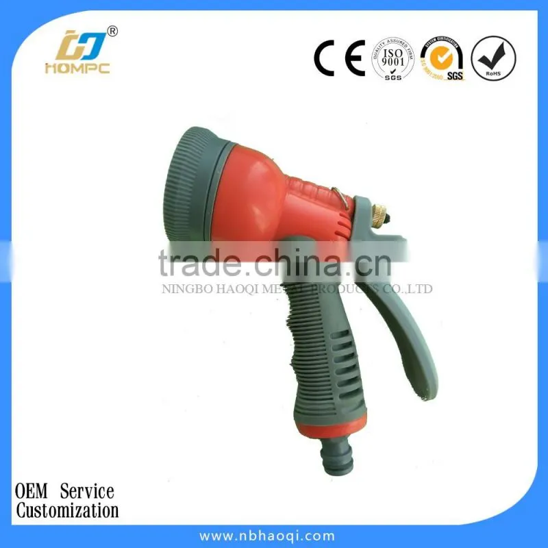8-Way adjustable trigger garden water spray gun