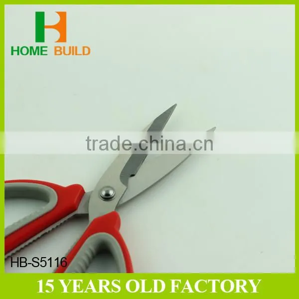 Factory price HB-S5116 CE certificated 5" Household Sewing Shears