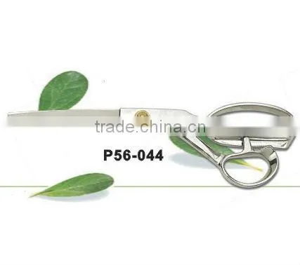 2pc stainless steel scissors set