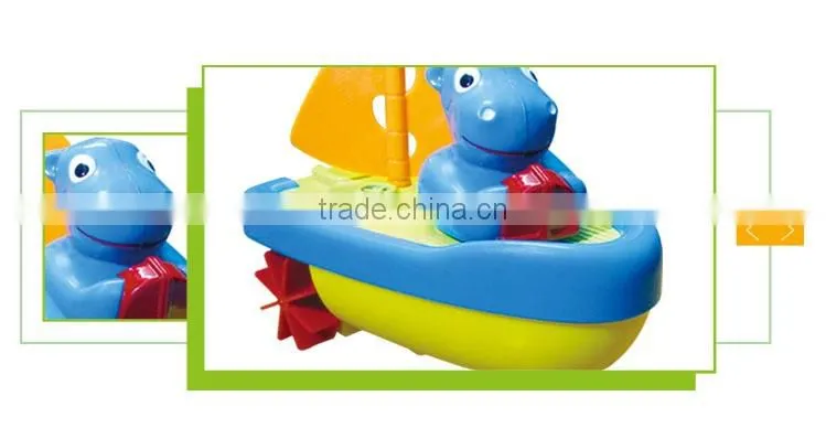 Hot sale cartoon pull string amphibious small plastic boats