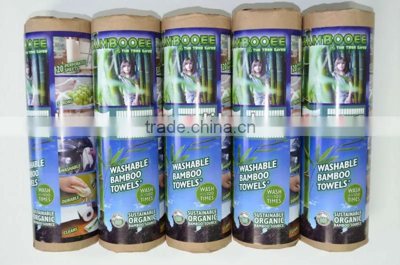 used military clothing janitorial supplies bamboo cleaning cloth