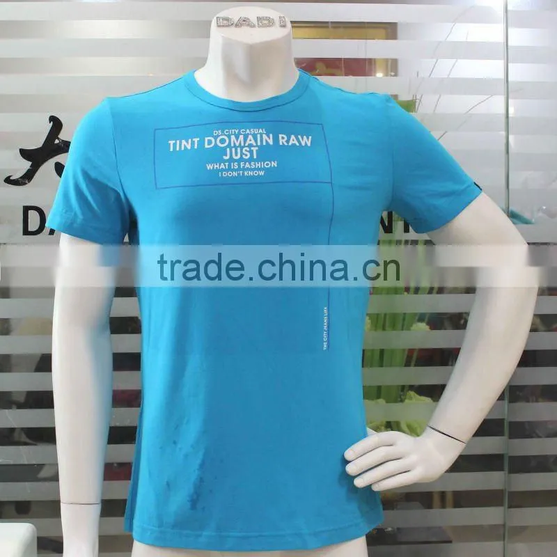 T Shirt Wholesale China