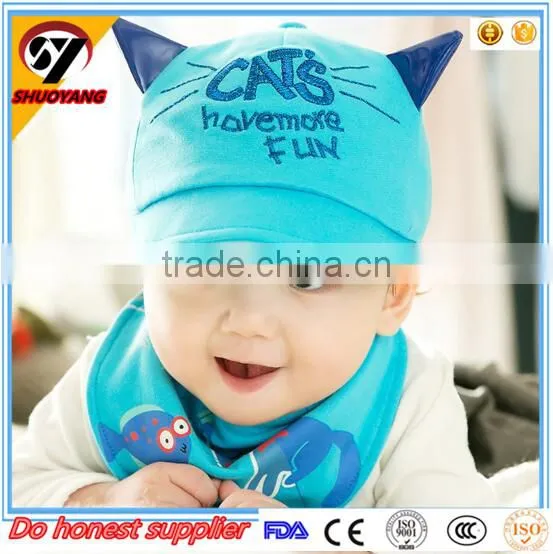 new style cheap top quality wholesale spring and autumn warm outdoor baby hat