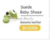2017 Summer childrens squeaky shoes for kids
