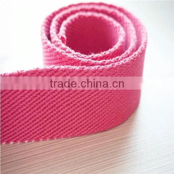 Woven Bias Binding Tape Manufacturer
