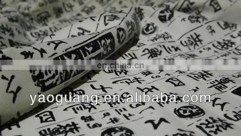 Knit 100% polyester jersey fabric for T-shirt