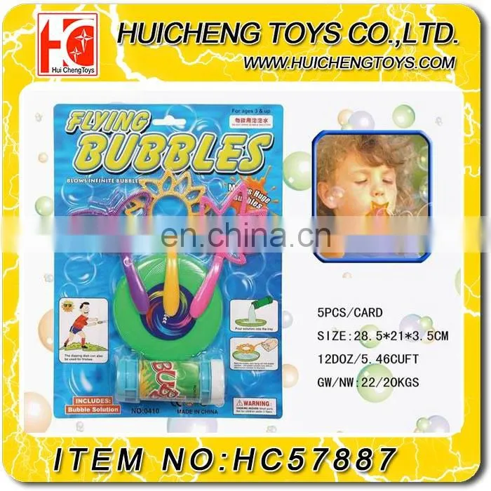 Magic multifunction soap bubble wand toys colorful 46cm sand shovel beach set EN71