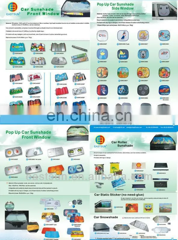car side Foldable Windshield Sunshade