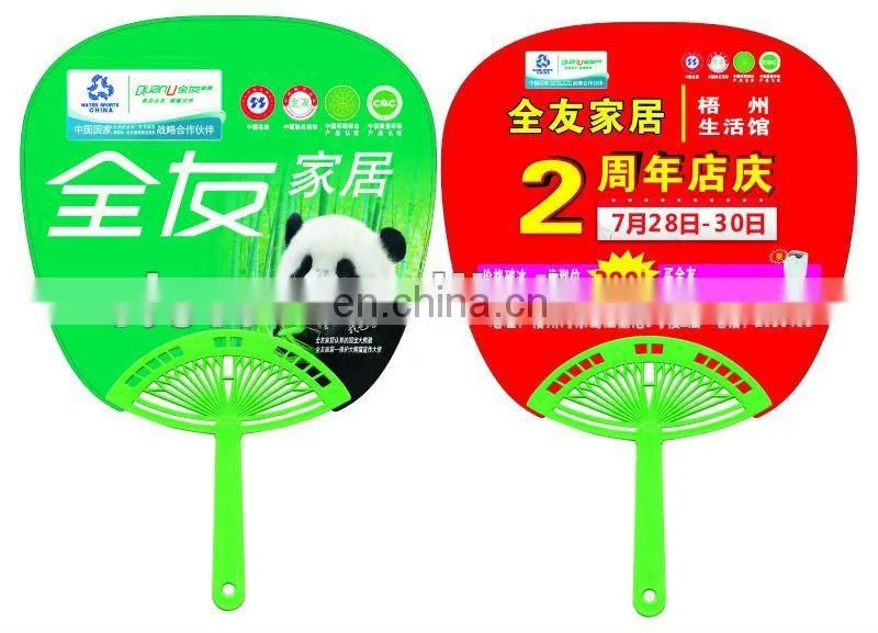 promotional Customized printed foldable Polyester hand fan