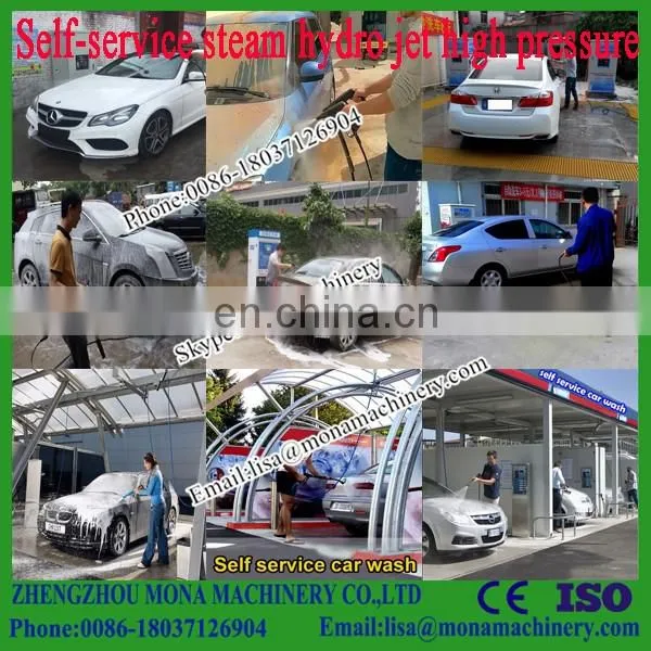 china supplier qualified self service car washing equipment with water jet