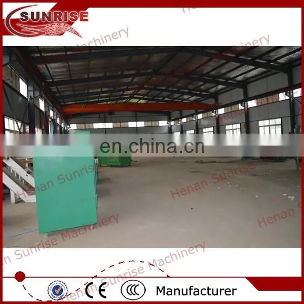 small green tea processing machine