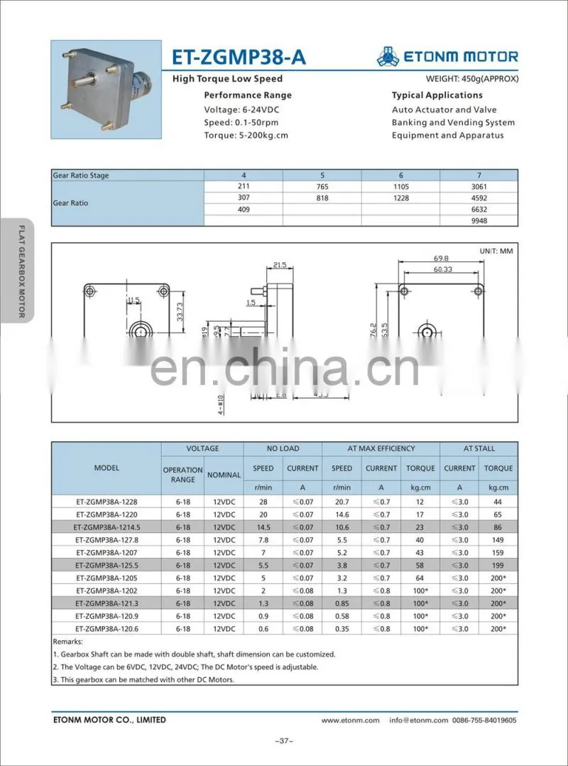 Low rpm high torque metal gearbox flat spur gear motor 12V ET-ZGMP38