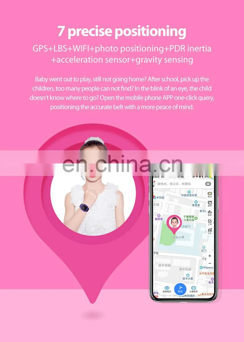 Children's smartphones watch full Netcom 4G primary school students video touch screen photos GPS positioning waterproof