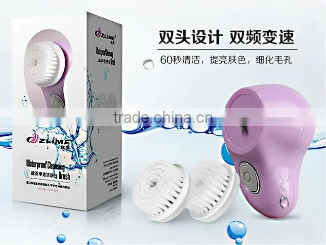 Zlime ZL-S1329 electric sonic facial cleansing brush