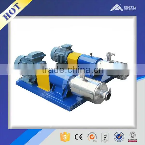 Inline High-shear homogenizing machine(three stages)