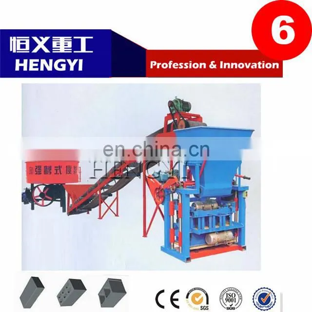 QT4-35 Specialized manufacturing high quality low price manual small block cement brick machine