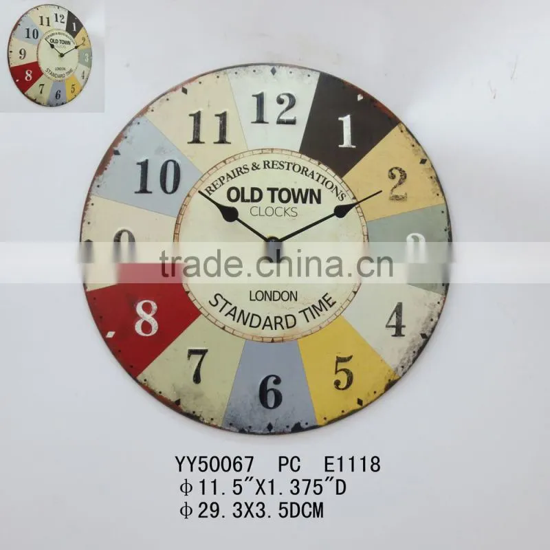 Antique Embossed Metal Wall Clock