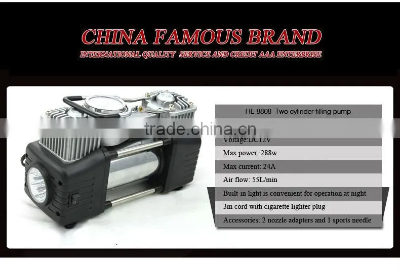 auto air compressor(HL-8808)