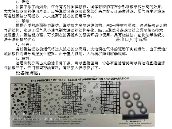详情2.png