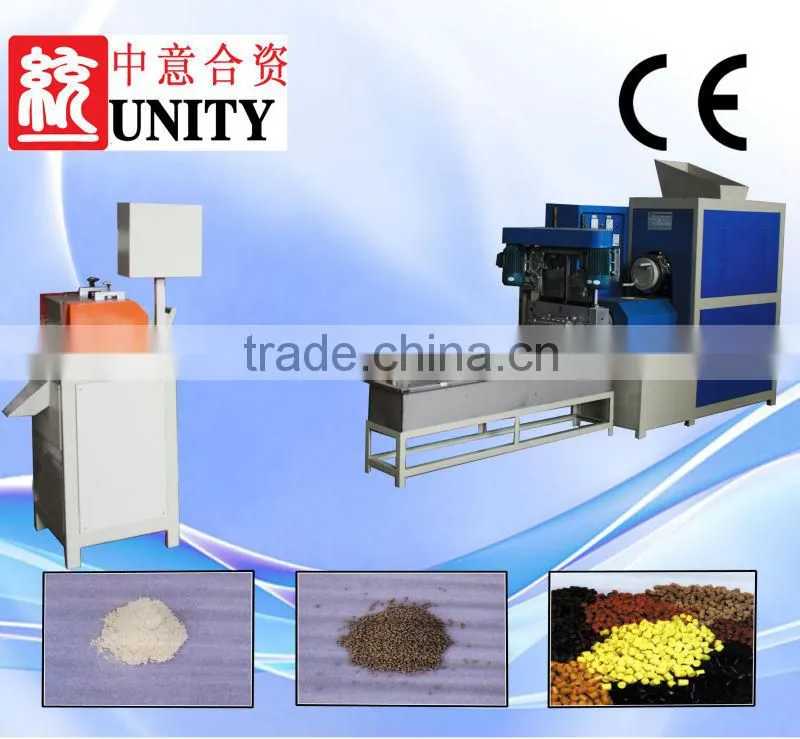 High sales PE recycling machine