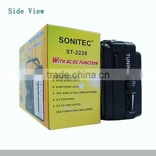 Made In China Multifunction Portable Solar Radio