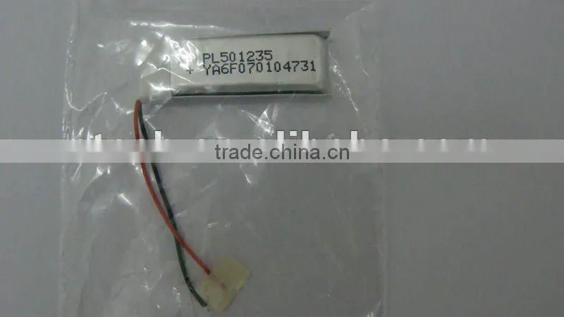 LP051235