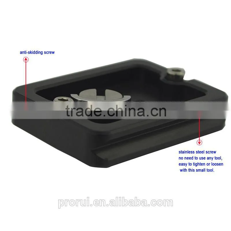 New smart electronic factory ball head Board PU-50 quick release plate with 1/4 Stainless steel screws