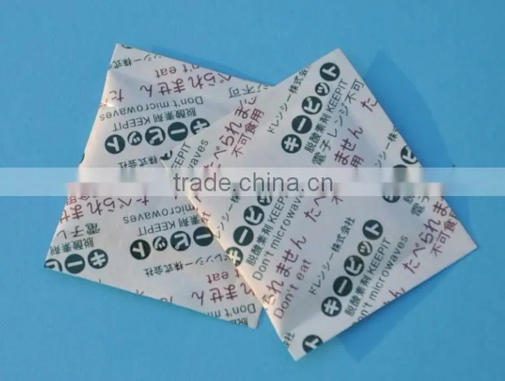 MSDS SGS deoxidizer for long time food storage