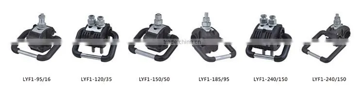 1kV Piercing Grounding Connectors