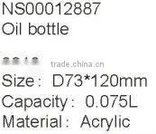 Acrylic Oil Bottle