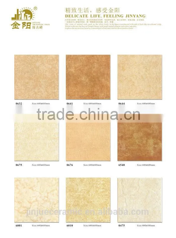 Dark Brown Saloon High Quality Cheaper Price Glazed Ceramic Tile600x600MM(0676)
