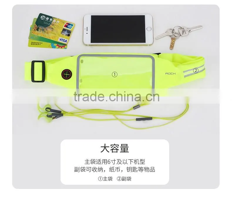 ROCK original universal running belt bag touchable window sweatproof fluorescence sport bag for 6inch mobile phone