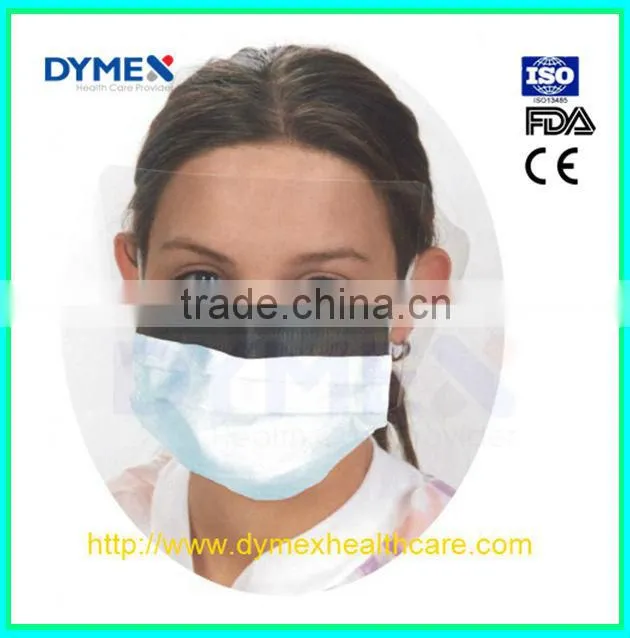 Medical Disposable Face Shield with Visor Plus