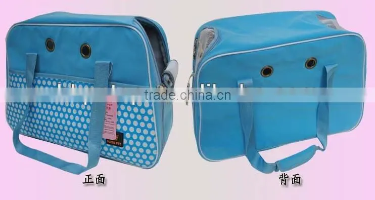 Luxury Pet Dog Bag Product Distributor