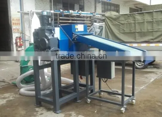 Newspaper crusher,Two Shaft newspaper Shredder