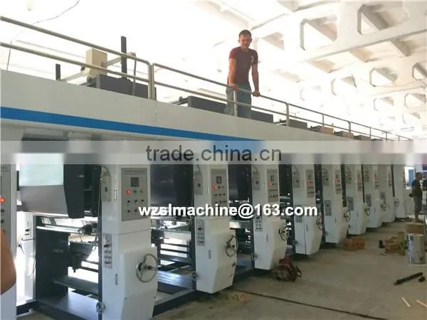 Gravure Printing Machine