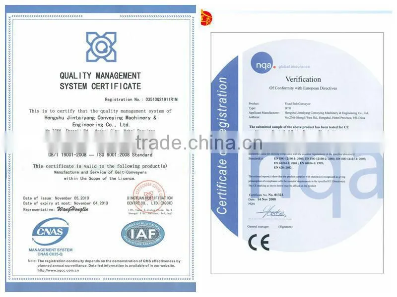 Automatic trailer/van/truck/container loading and unloading conveyor parts