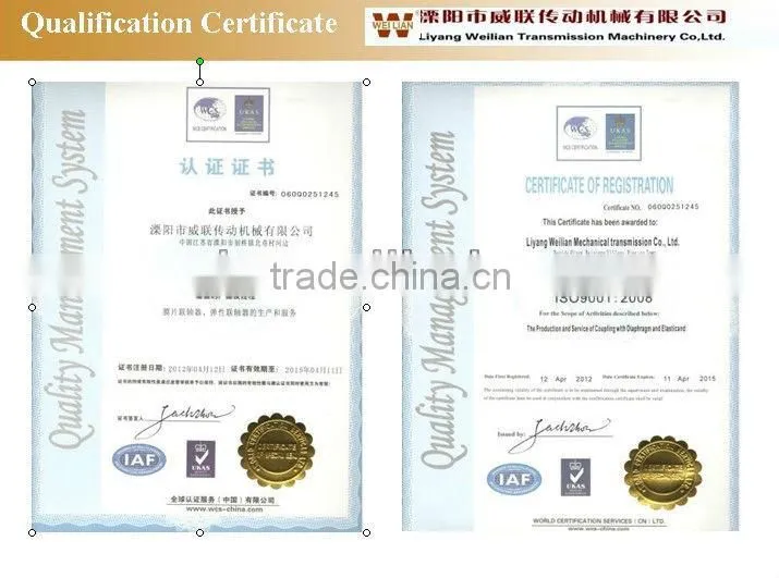 Online shopping diaphragm coupling