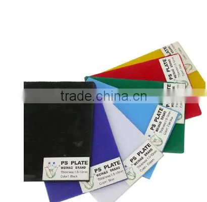 Mirror-like Plastic Sheets,Colorful GPPS Sheet