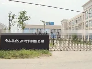 Baofeng Jinshi New Materials Co., Ltd. company overview - view 1