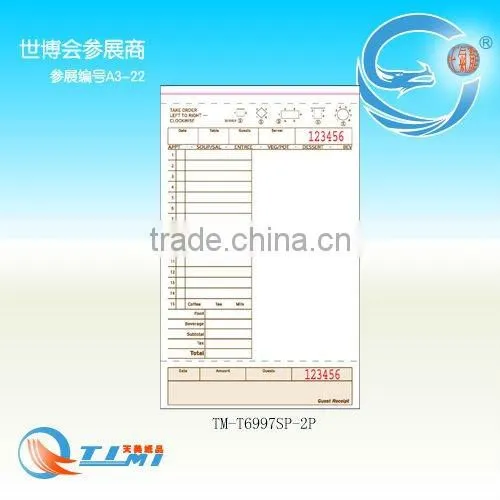 Guest check TM-T6997SP