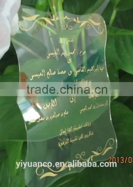 2015 customized plastic clear acrylic craft and gift products wolesale