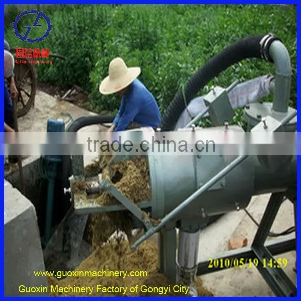 LARGE CAPACITY LOW NOICE DEWATERING MACHINE
