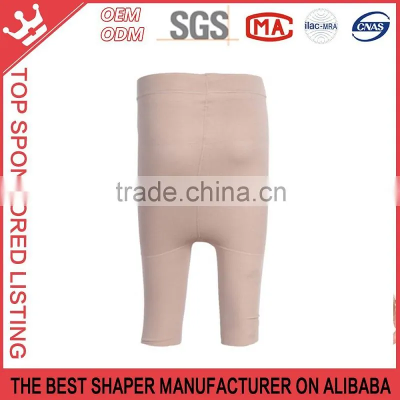 Omens Postpartum Post Natal Maternity Recovery Band Wrap Girdle Slimming Corset