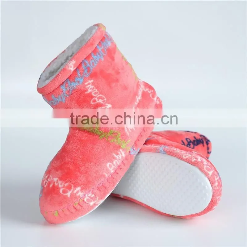 Ladies plush with shine print slipper boots