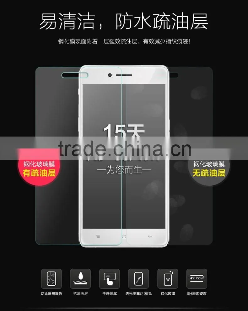 9.7 Inch Tempered Glass Film Screen Protector Clear Tempered Glass For Ipad Pro