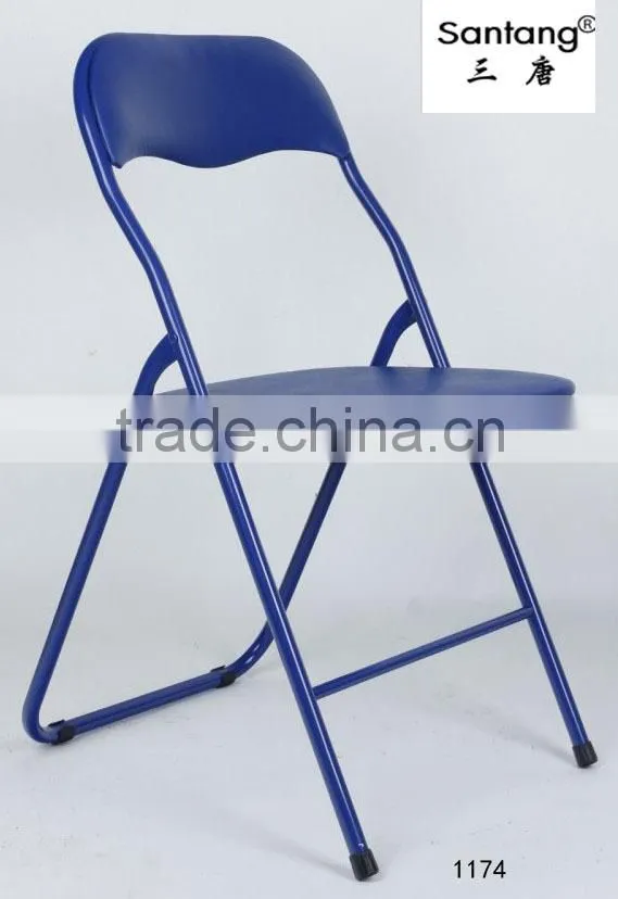 fashion cheap folding chair (1174)