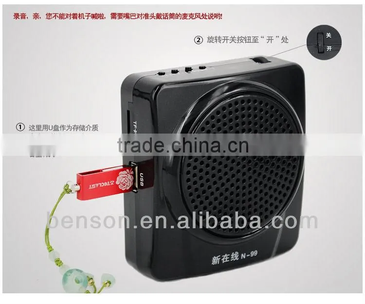 Mini USB speaker Portable Waistband Voice Booster Mini Amplifier Loudspeaker ,microphone,audio amplifier, megaphone FM N99